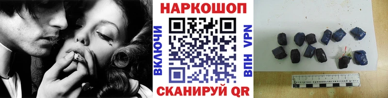 Хочу наркоту Шахунья МАРИХУАНА  kraken ссылки  Героин  СК  Меф мяу мяу  АМФ 
