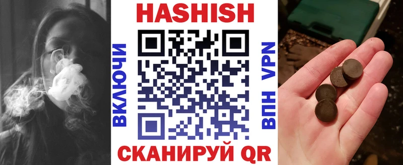 сколько стоит  Шахунья  KRAKEN   ГАШИШ AMNESIA HAZE 