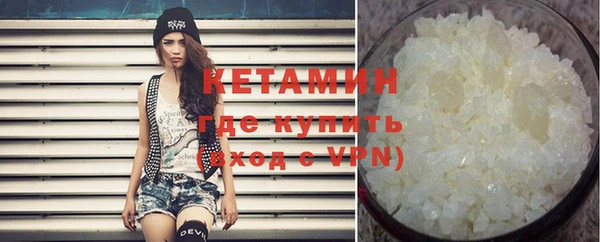 меф VHQ Липки