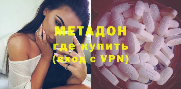 экстази Лиски