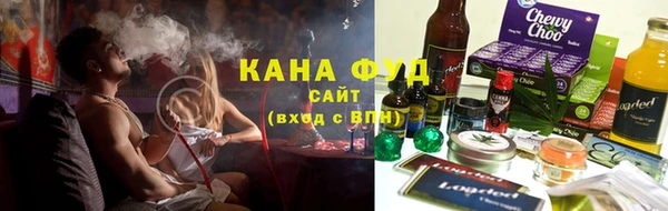 мефедрон мука Лихославль