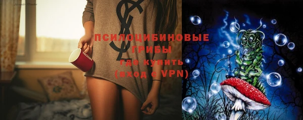 меф VHQ Липки