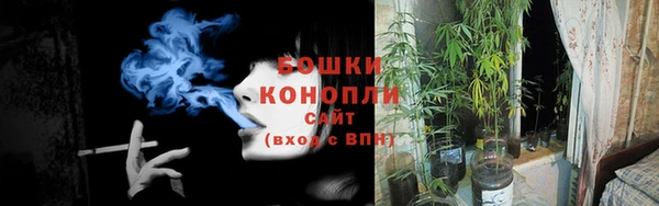 меф VHQ Липки
