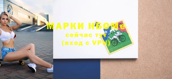 меф VHQ Липки