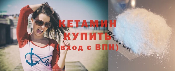 меф VHQ Липки