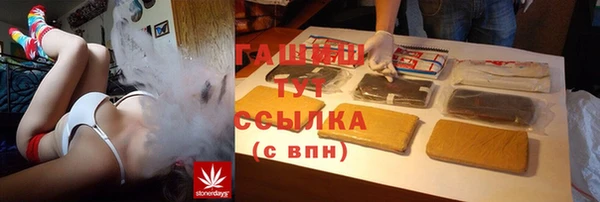 экстази Лиски