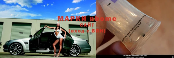 меф VHQ Липки