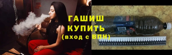 меф VHQ Липки