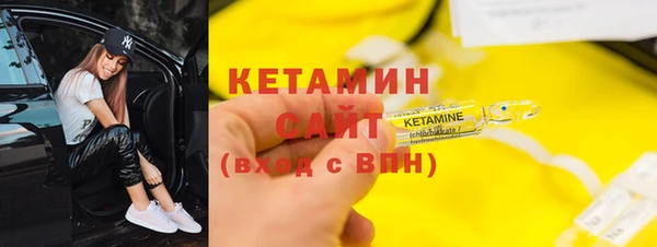 экстази Лиски