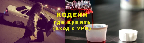 экстази Лиски