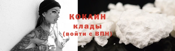экстази Лиски