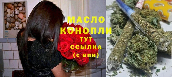 меф VHQ Липки