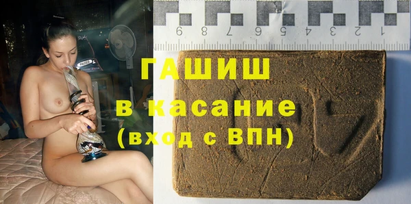 меф VHQ Липки