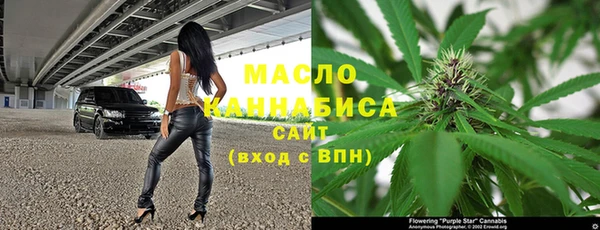 mix Богданович