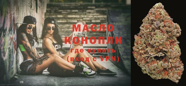 экстази Лиски
