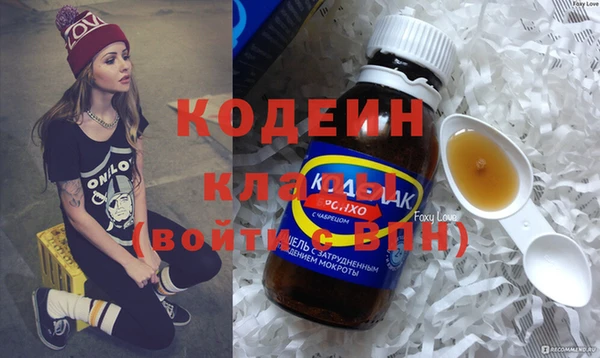 экстази Лиски