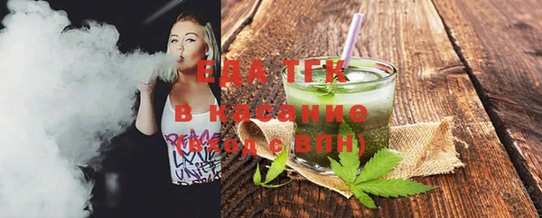 меф VHQ Липки