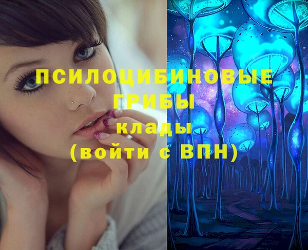 меф VHQ Липки