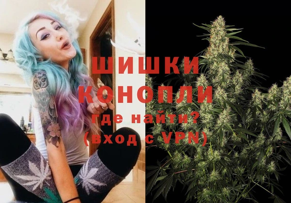 мефедрон мука Лихославль