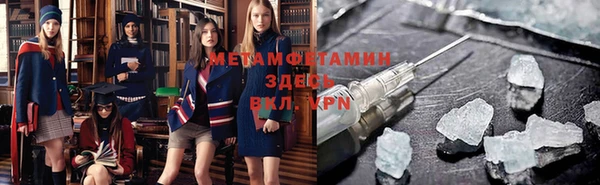 экстази Лиски