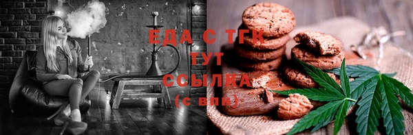 экстази Лиски