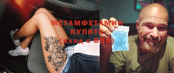 стаф Магадан
