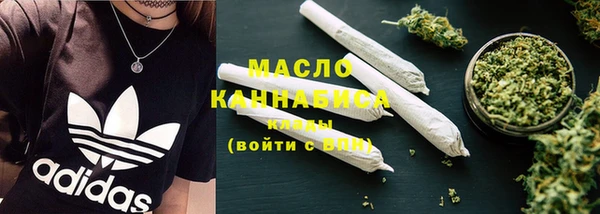 меф VHQ Липки
