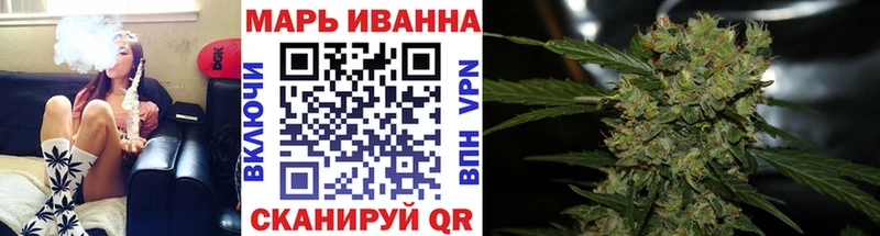 Каннабис MAZAR Шахунья